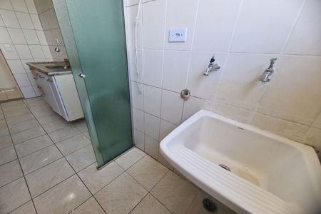 Apartamento para alugar com 58m², 2 quartos e 1 vagaÁrea de Serviço