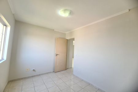 Apartamento para alugar com 58m², 2 quartos e 1 vagaQuarto 2