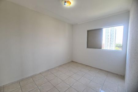 Apartamento para alugar com 58m², 2 quartos e 1 vagaQuarto 1