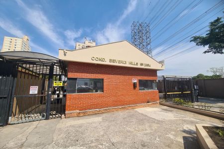 Apartamento para alugar com 58m², 2 quartos e 1 vagaFachada