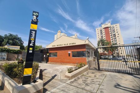 Apartamento para alugar com 58m², 2 quartos e 1 vagaFachada