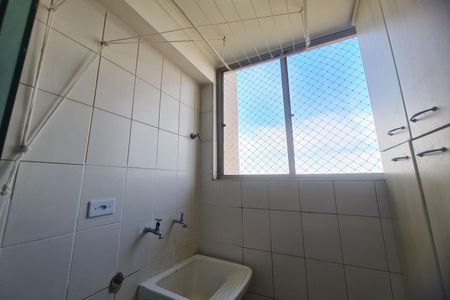 Apartamento para alugar com 58m², 2 quartos e 1 vagaÁrea de Serviço