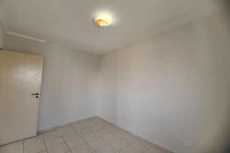 Apartamento para alugar com 58m², 2 quartos e 1 vagaQuarto 1