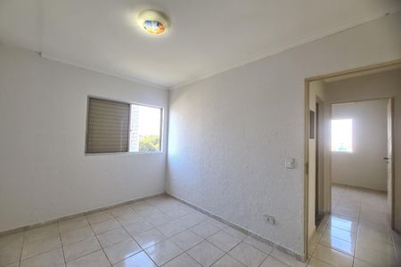 Apartamento para alugar com 58m², 2 quartos e 1 vagaQuarto 1