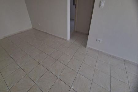 Apartamento para alugar com 58m², 2 quartos e 1 vagaÁrea comum