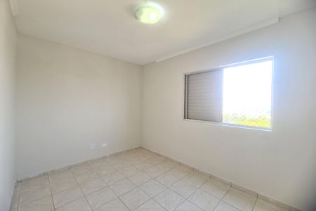 Apartamento para alugar com 58m², 2 quartos e 1 vagaQuarto 1