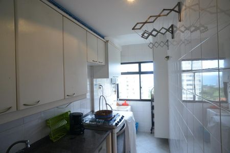 Apartamento à venda com 84m², 2 quartos e 1 vagaÁrea de Serviço