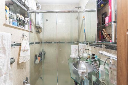 Apartamento à venda com 55m², 2 quartos e 1 vagaBanheiro