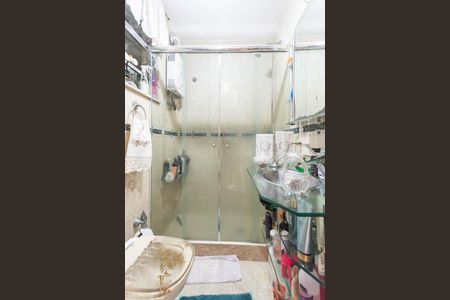 Apartamento à venda com 55m², 2 quartos e 1 vagaBanheiro