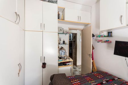 Apartamento à venda com 55m², 2 quartos e 1 vagaQuarto 2