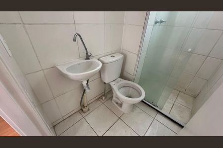 Apartamento à venda com 43m², 2 quartos e 1 vaga Apartamento à venda com 43m², 2 quartos e 1 vagaBanheiro Social