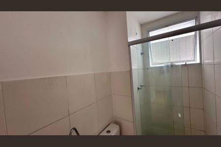 Apartamento à venda com 43m², 2 quartos e 1 vaga Apartamento à venda com 43m², 2 quartos e 1 vagaBanheiro Social