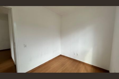 Apartamento à venda com 43m², 2 quartos e 1 vaga Apartamento à venda com 43m², 2 quartos e 1 vagaQuarto 1
