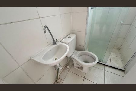 Apartamento à venda com 43m², 2 quartos e 1 vaga Apartamento à venda com 43m², 2 quartos e 1 vagaBanheiro Social