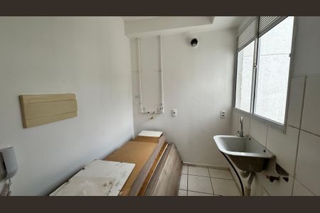 Apartamento à venda com 43m², 2 quartos e 1 vaga Apartamento à venda com 43m², 2 quartos e 1 vagaÁrea de Serviço