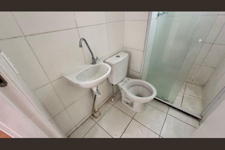 Apartamento à venda com 43m², 2 quartos e 1 vaga Apartamento à venda com 43m², 2 quartos e 1 vagaBanheiro Social