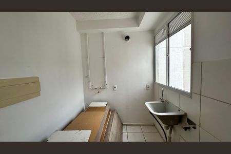 Apartamento à venda com 43m², 2 quartos e 1 vaga Apartamento à venda com 43m², 2 quartos e 1 vagaÁrea de Serviço