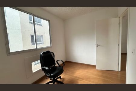 Apartamento à venda com 43m², 2 quartos e 1 vaga Apartamento à venda com 43m², 2 quartos e 1 vagaQuarto 2