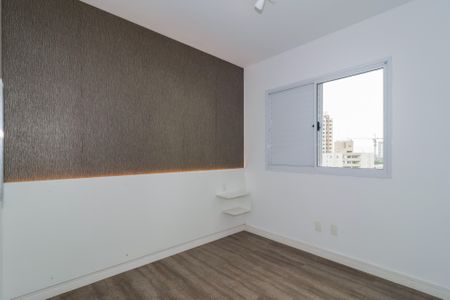 Apartamento à venda com 75m², 2 quartos e 2 vagasQuarto 