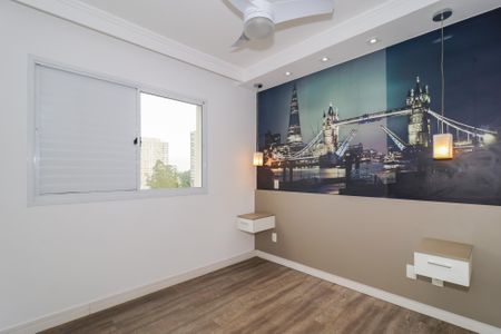 Apartamento à venda com 75m², 2 quartos e 2 vagasSuíte