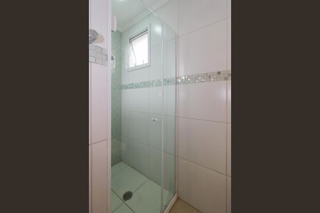 Apartamento à venda com 75m², 2 quartos e 2 vagasBanheiro da Suíte