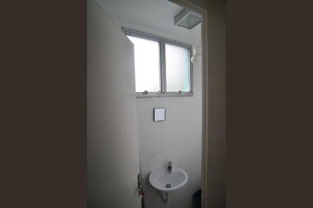 Apartamento à venda com 77m², 3 quartos e 1 vagaBanheiro de Serviço