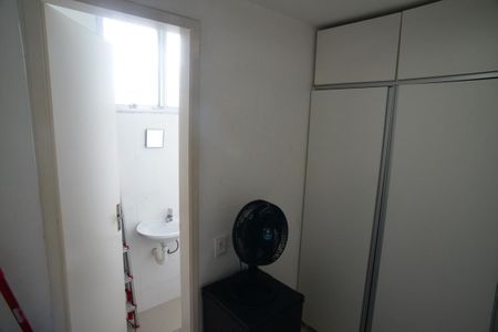 Apartamento à venda com 77m², 3 quartos e 1 vagaQuarto de Serviço