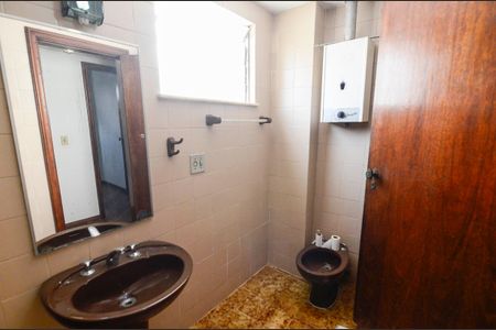 Apartamento à venda com 90m², 2 quartos e 1 vagaBanheiro Social