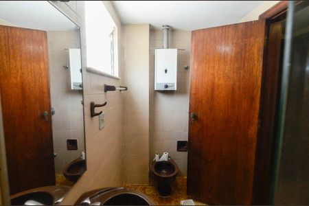 Apartamento à venda com 90m², 2 quartos e 1 vagaBanheiro Social