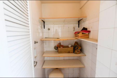 Apartamento à venda com 90m², 2 quartos e 1 vagaBanheiro de Serviço