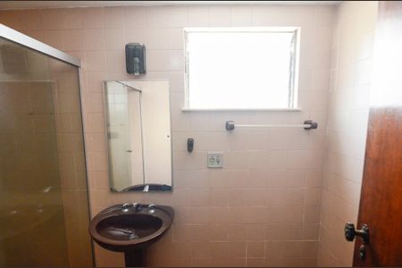 Apartamento à venda com 90m², 2 quartos e 1 vagaBanheiro Social