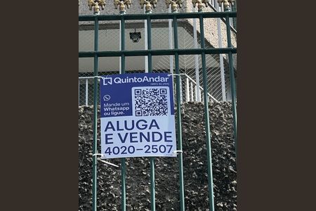 Apartamento à venda com 90m², 2 quartos e 1 vagaPlaca