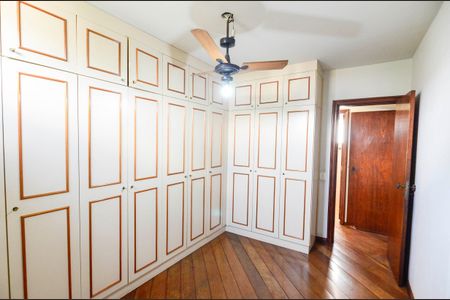 Apartamento à venda com 90m², 2 quartos e 1 vagaQuarto