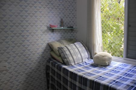 Apartamento à venda com 65m², 3 quartos e 1 vaga1° Dormitório 