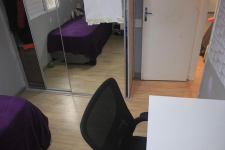 Apartamento à venda com 65m², 3 quartos e 1 vaga2° Dormitório 