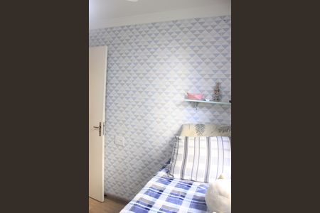 Apartamento à venda com 65m², 3 quartos e 1 vaga1° Dormitório 