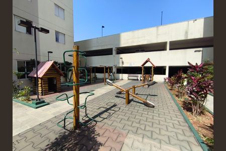 Apartamento à venda com 64m², 2 quartos e 1 vaga Apartamento à venda com 64m², 2 quartos e 1 vagaPlayground