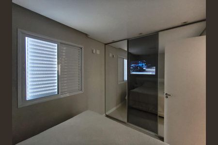 Apartamento à venda com 64m², 2 quartos e 1 vaga Apartamento à venda com 64m², 2 quartos e 1 vagaSuíte