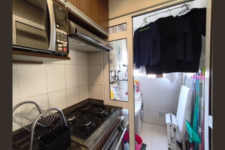 Apartamento à venda com 64m², 2 quartos e 1 vaga Apartamento à venda com 64m², 2 quartos e 1 vagaÁrea de Serviço