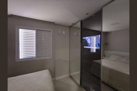 Apartamento à venda com 64m², 2 quartos e 1 vaga Apartamento à venda com 64m², 2 quartos e 1 vagaSuíte
