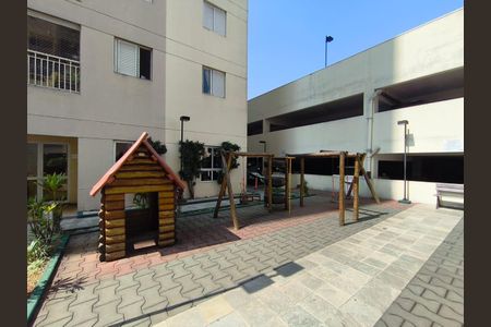 Apartamento à venda com 64m², 2 quartos e 1 vaga Apartamento à venda com 64m², 2 quartos e 1 vagaPlayground