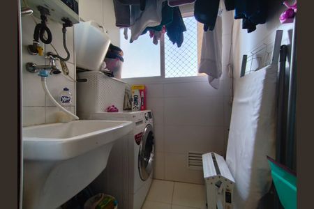 Apartamento à venda com 64m², 2 quartos e 1 vaga Apartamento à venda com 64m², 2 quartos e 1 vagaÁrea de Serviço