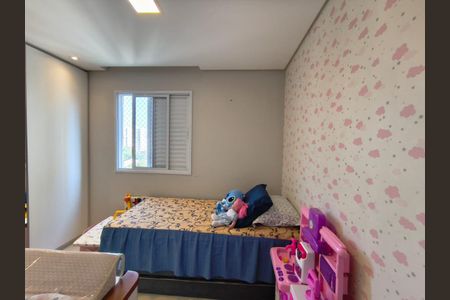 Apartamento à venda com 64m², 2 quartos e 1 vaga Apartamento à venda com 64m², 2 quartos e 1 vagaQuarto 1