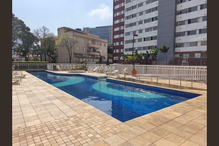 Apartamento à venda com 64m², 2 quartos e 1 vaga Apartamento à venda com 64m², 2 quartos e 1 vagaPiscina