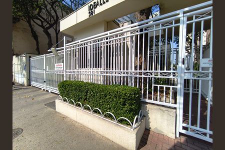 Apartamento à venda com 64m², 2 quartos e 1 vaga Apartamento à venda com 64m², 2 quartos e 1 vagaFachada