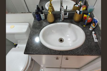 Apartamento à venda com 64m², 2 quartos e 1 vaga Apartamento à venda com 64m², 2 quartos e 1 vagaBanheiro