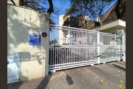 Apartamento à venda com 64m², 2 quartos e 1 vaga Apartamento à venda com 64m², 2 quartos e 1 vagaFachada + Plaquinha