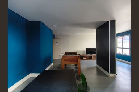 Apartamento à venda com 64m², 2 quartos e 1 vaga Apartamento à venda com 64m², 2 quartos e 1 vagaÁrea comum