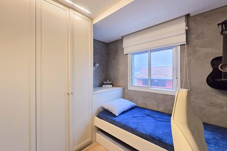 Apartamento à venda com 110m², 2 quartos e 1 vagaQuarto