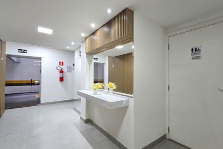 Apartamento à venda com 110m², 2 quartos e 1 vagaHall